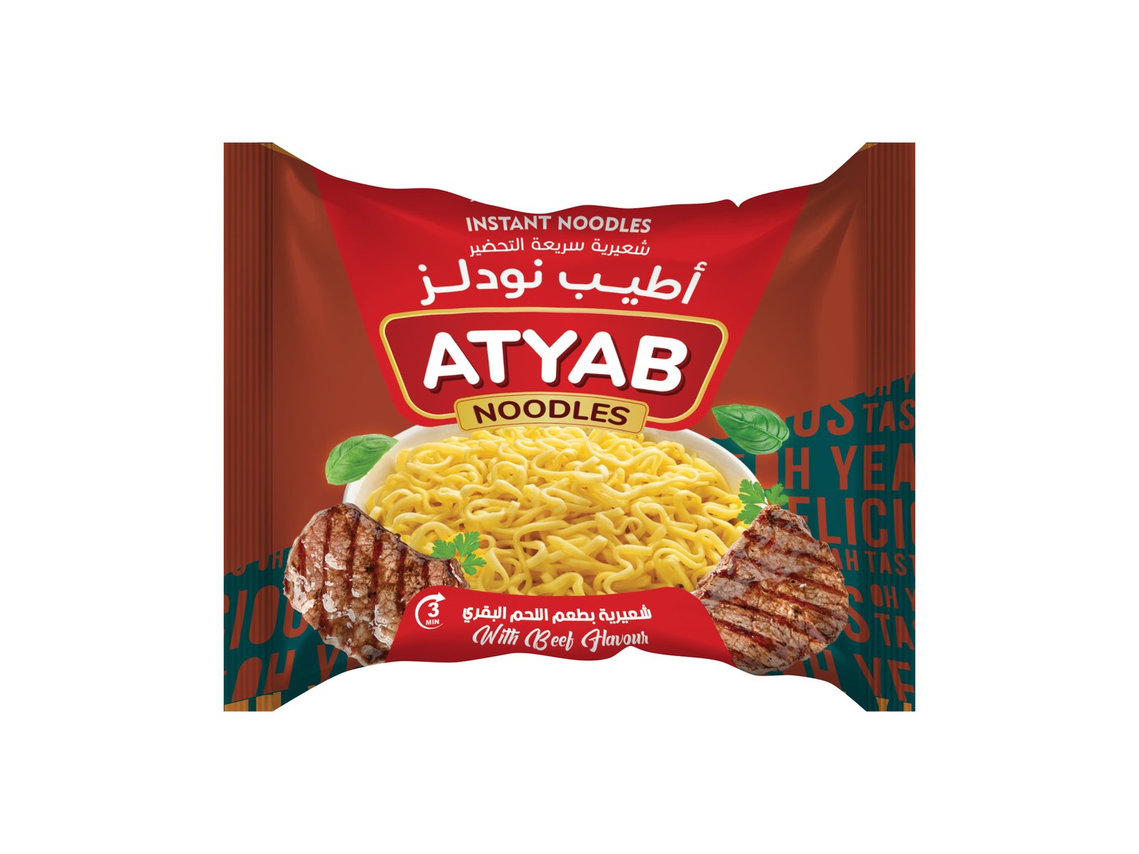 Atyab